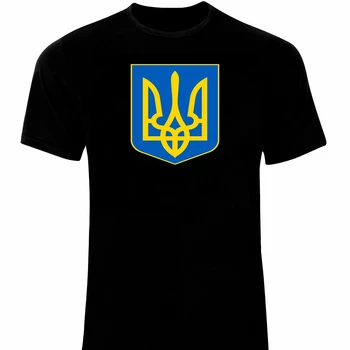 Ukrainos herbas ukrainos Trident Vėliavos Marškinėliai. Trumpomis Rankovėmis 100% Medvilnė, Atsitiktinis marškinėliai Prarasti Viršuje, Dydis S-3XL