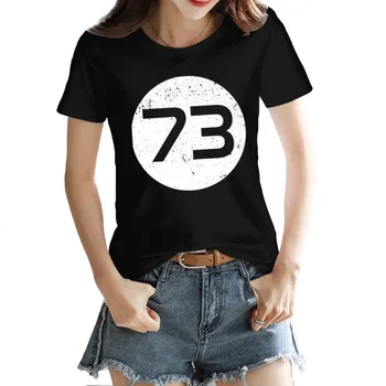 Unikalus Geriausias Numeris 73 Sheldon 73 T Crewneck T-shirt Juoda Juokinga Sarkastiškas HarajukuTees Europos Viršūnių Dydis