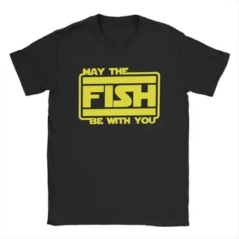 Vyriški Gali Žuvies Būti Su Jumis Žvejybos Marškinėliai 100% Medvilnės Drabužius Nuostabus trumpomis Rankovėmis Apvalios Apykaklės Marškinėliai T-Shirts