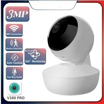3MP IP Kamera, WiFi Kūdikio stebėjimo 1MP Belaidžio Patalpų CCTV Saugumo Kameros Automatinio Sekimo Garso ir Vaizdo Stebėjimo Kamerą