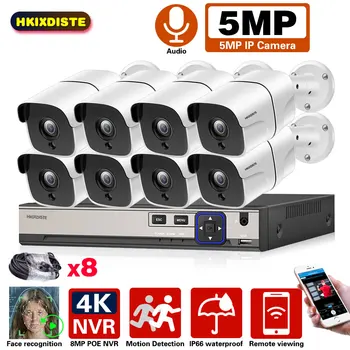HD 8CH 5MP Saugumo Kamerų Sistema Rinkinį su 4TB 8*5MP Naktinis Matymas, Judesio aptikimas VAIZDO Namų Apsaugos Kamera, Vaizdo Stebėjimas