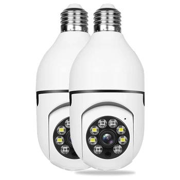 Lemputės Kamera, Wifi Lauko, 1080P E27 Lemputės Kamera, Apsaugos Kameros, Patalpų 360Degrees Namų Apsaugos Kameros