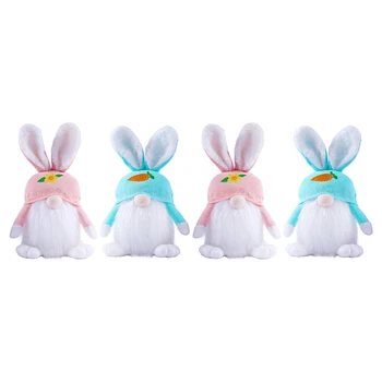 4 VNT Easter Bunny Gnome Pliušinis Easter Bunny Lėlės Pavasarį Nykštukai Prabangus Rankų darbo Triušio Žaislai Triušis Nykštukai Velykų Dovanos