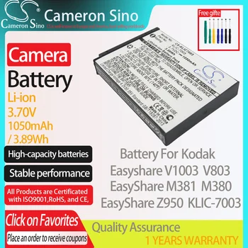 CameronSino Baterijos Kodak Easyshare V1003 EasyShare V803 EasyShare Z950 EasyShare M381 tinka KODAK KLIC-7003 fotoaparato baterijos