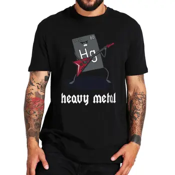 Sunkiųjų Metalų Gitara T-shirt Juokinga Roko Muzikos Mėgėjams Humoro Vyrų Drabužių 100% Medvilnės Premium Atsitiktinis Vasaros Marškinėliai EU Dydis