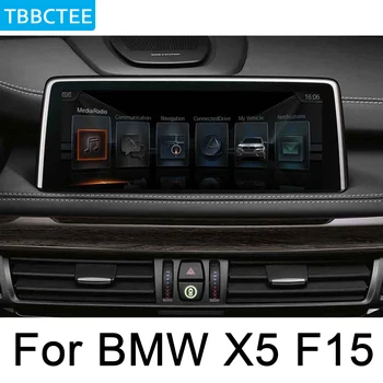 Automobilio Radijo, GPS Navigacija BMW X5 F15 2018 2019 EVO 