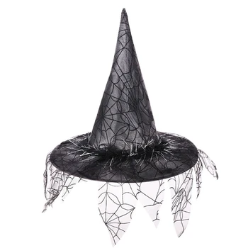 Raganos Skrybėlė Su Šydu Wizard Hat Magican Skrybėlę Helovinas Rekvizitai Naujųjų Metų Storio Wrinked Skrybėlę Suaugusiems Vaikams Kalėdų Dekoracijos