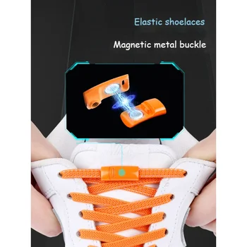 Naujas Magnetiniai Ne kaklaraištis Batų raišteliais, Elastinga Batraiščių Sneaker Raišteliais Batai Tingus Batraištis Magnetic Lock 