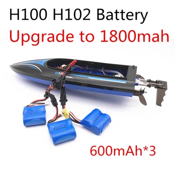 Atnaujinti 1800mah Lygiagrečiai 3pcs 7.4 v 600mAh 18350 Li-ion baterija H100 H102 didelės spartos RC valtis baterija