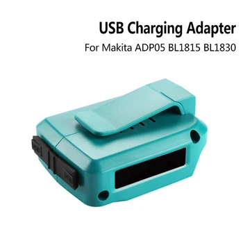 ADP05 USB Įkroviklis Adapteris, skirtas Makita 18V 14,4 V BL1830 BL1430 BL1850 Li-ion Baterijos Energijos Dual USB Įkrovimo Keitiklio Jungtis