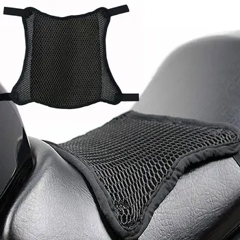 nauja Vasaros Motociklo Kietas Sėdynės Padengti Dvigubo Sluoksnio Kvėpuojanti Motociklą Pagalvėlė Saulės Padas neslystantis Universalus Moto 3D Mesh
