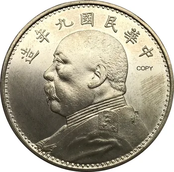 Kinija 1920 Shi Yuan Kai 9 Metų Vienas Doleris 90% Sidabro Monetos Kopija