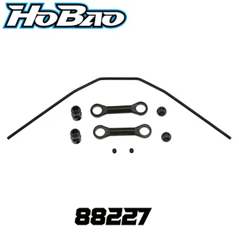 Originalus OFNA/HOBAO LENKTYNIŲ 88227 Anti-Roll Bar Set - 2.0 Mm 1/8 