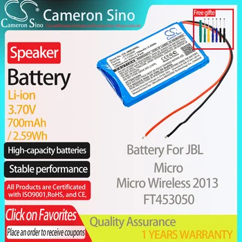 CameronSino Baterija JBL Micro Micro Wireless 2013 tinka JBL FT453050 Garsiakalbis, Bateriją, 700mAh/2.59 Wh 3.70 V Li-ion