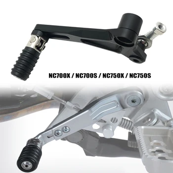 Motociklo Aliuminio NC750X Reguliuojami Veidrodėliai Pavarų Shifter Shift Pedalo Svirties HONDA NC 750X NC750S NC 700X NC700S 2014-2021