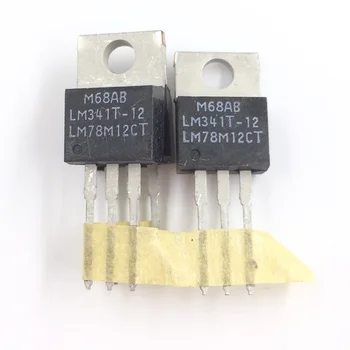 10vnt/daug LM78M12CT 12V TO220 LM341T-12