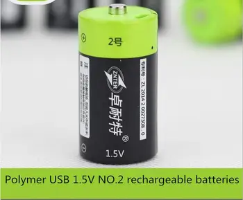 baterija 1,5 V 3000mah Polimero ličio baterija N0.2 Įkraunama ličio baterijas Su USB sąsaja Li-ion baterija 1pcs/daug