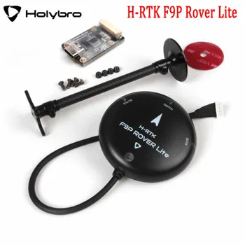 Holybro H-RTK F9P Rover Lite GPS Modulis pasaulinės PALYDOVINĖS navigacijos sistemos GLONASS, 