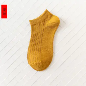 suspaudimo puskojinės vyriškos mados happy socks kojinių trumpas kojines Atsitiktinis Plonos Medvilnės