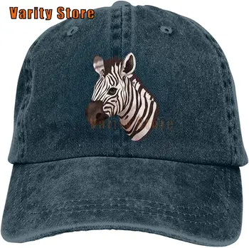 Zebra Galvą Beisbolo kepuraitę Reguliuojamas Tėtis Skrybėlę Classic Trucker Kepurės Moterims, Vyrams