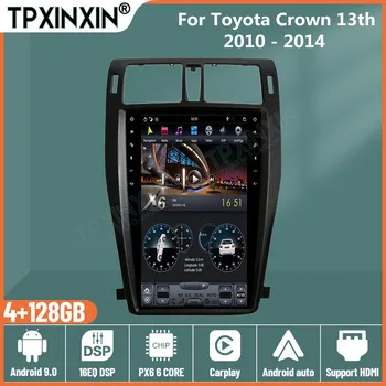 Toyota Crown 13th, 2010 m. - 2014 m. Automobilio Radijo magnetofonas 2 Din 