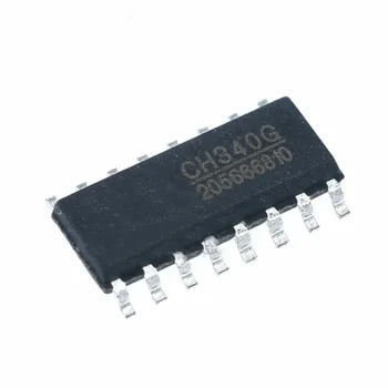 20pcs/daug naujos originalios CH340G CH340 chip SOP-16 USB serijos lustas gali būti parduodami tiesiogiai sandėlyje