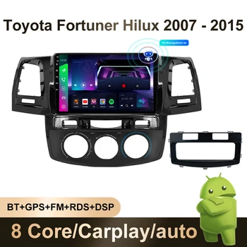 Android 10.0 DSP Automobilio Radijo Multimedijos Grotuvo Toyota Fortuner Hilux 2 VIgo 2008 - 2014 m. MT Vaizdo Navigacijos GPS 8G 128G 9