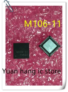 5VNT/DAUG AUO M106-11 AUO-M106-11 M106 11 QFN-40 LCD ekrano chip power IC NAUJAS