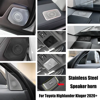 Toyota Highlander Kluger 2020-2022 Nerūdijantis Automobilio statramsčio ir Durų Garsiakalbis Oro SROVĖS Angos ragų žiedas Skaitymo Lemputės Priedai