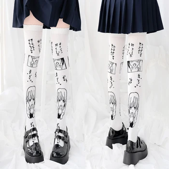 68cm Japanese Lolita 3D Printted Kojinės Kawaii Komiksų Grils Kojų Minkštas Anime Cosplay aukštakulniais Kojinės Virš Kelio Ilgas Kojines Dovanų