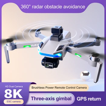S135 MAX GPS Drone 8K Profesinės Dual HD Kamera, 3-Ašis Gimbal FPV aerofotografija Brushless Variklio Quadcopter Žaislai