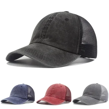 saulės skrybėlės plauti medvilnės tinklelio, reguliuojamas vyrai moterys vasarą, pavasarį snapback derliaus beisbolo kepurės, lauko sporto, kietos naujos vyriškos kepurės