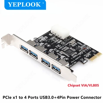 4 Port USB3.0 PCIe 1x PCI Express Adapter Išplėtimo Kontrolės Kortelės 5Gbps su 4Pin Maitinimo Jungties USB 3.0 Hub Chipset VIA VL805