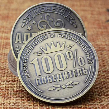 Naujas Kalėdų dovana rusijos 100% Progines monetas, Ženklelis dvipusis Iškilumo Monetų Kolekcionieriams Meno Suvenyrų Draugams Dovanų